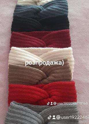 Красивые повозки