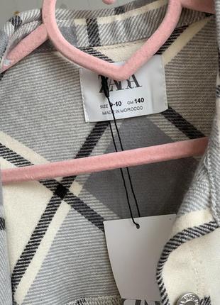zara 985 c 150189798