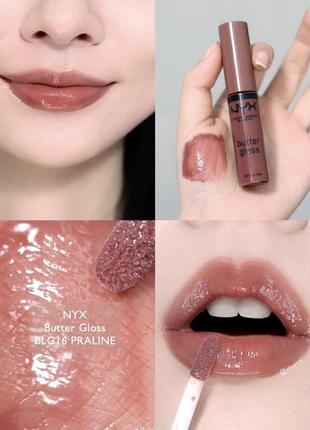 Зволожувальний блиск для губ nyx professional makeup butter gloss2 фото