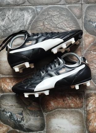 Бутси puma king classico