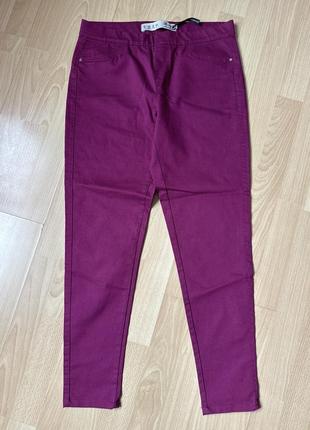 Нові лосини