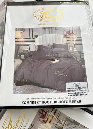 Комплект постельного белья однотонный сатин5 фото