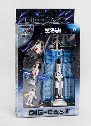 Набор космос (xy 053).,  космодром, ракета, аксессуары