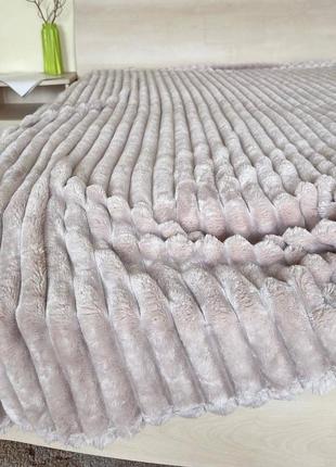 Плед королевская полоска