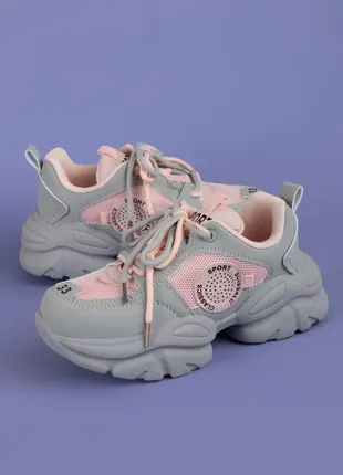 Кросівки для дівчаток h6311-73
