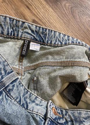 Широкие реп джинсы карго голубые baggy big boy bershka jaded y2k авангард8 фото