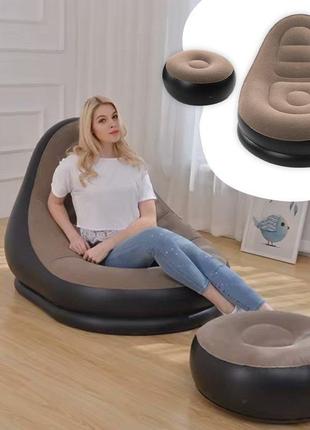 Надувне крісло з пуфом-підставкою для ніг air sofa brown7 фото