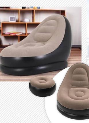 Надувне крісло з пуфом-підставкою для ніг air sofa brown6 фото