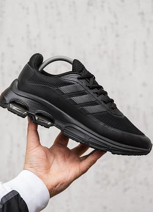 Чоловічі кросівки adidas знижка sale | smb