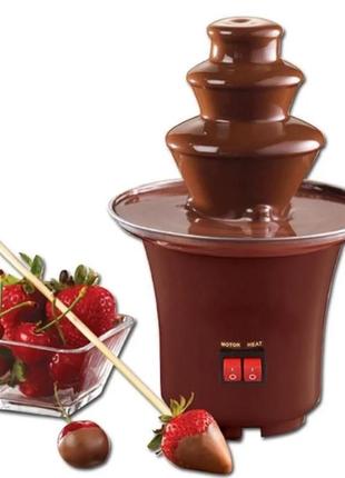 Мини шоколадный фонтан mini chocolate fontaine лучшая цена!