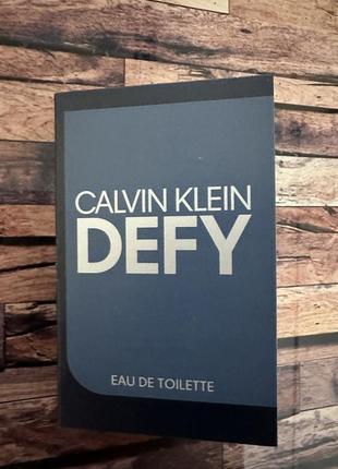 Calvin klein defy пробник оригинал