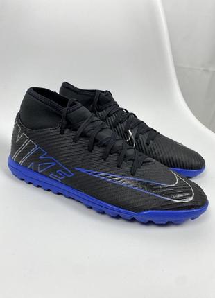 Сороконожки копы nike mercurial superfly 9