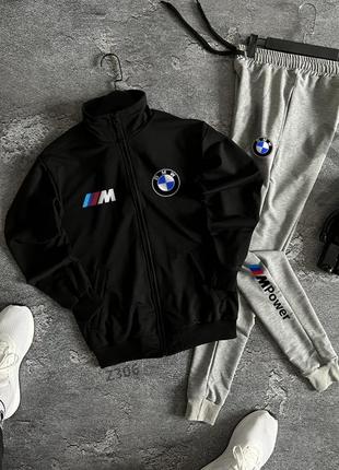 Мужской спортивный костюм bmw