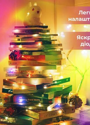 Гірлянда роса 10 метрів на батарейках гнучка на 100 led світлодіодна гірлянда мідний провід