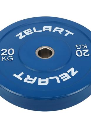 Блини (диски) бамперні для кросфіту гумові d-52мм zelart ta-7797-20 20кг синій