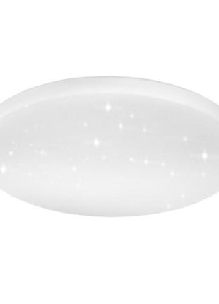 Led светильник потолочный 32w "звездное небо" ardero al561ard 5000к