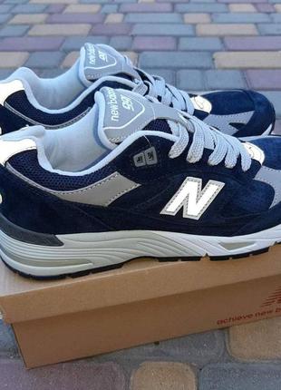 new balance 565 yacht