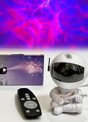 Ночник-проектор астронавт с эффектом звездного неба / ночник с пультом (8 режимов) / космонавт с гитарой