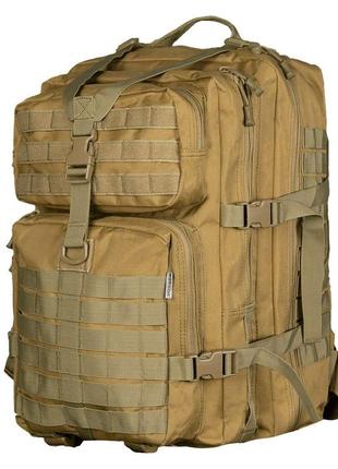 Camotec рюкзак foray coyote, рюкзак тактичний 50л, армійський рюкзак койот 50л, рюкзак похідний військовий
