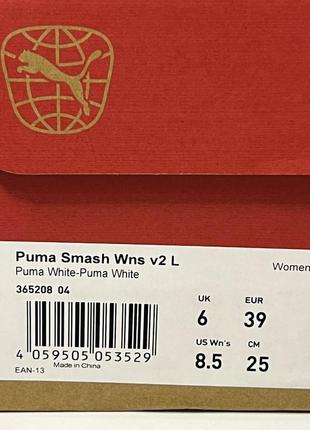 Женские кеды низкие puma smash wns v2 l размер 39 white7 фото