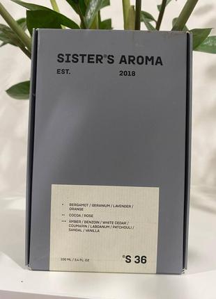 Sister’s aroma s 36 unisex edp 100 ml5 фото