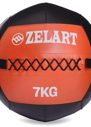 М'яч набивний для кросфіту волбол wall ball zelart fi-5168-7 7кг чорний-помаранчевий