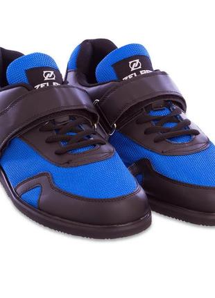 Штангетки взуття для важкої атлетики zelart ob-1262 розмір 39-45 чорний-синій5 фото