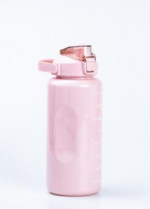 Бутылка для воды набор 3в1 с дозатором 0.5л 0.9л 0.2л