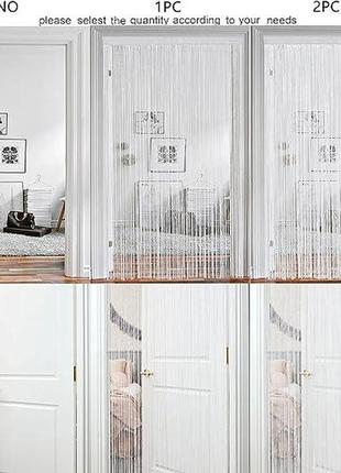 Одинарная штора для окон или дверей 90 x 200 см белая hsylym string door curtain window decoration3 фото