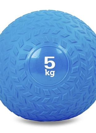 М'яч медичний слембол для кросфіту record slam ball fi-5729-5 5к синій