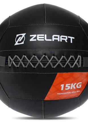 М'яч волбол для кросфіту та фітнесу zelart wall ball ta-7822-15 вага-15кг чорний