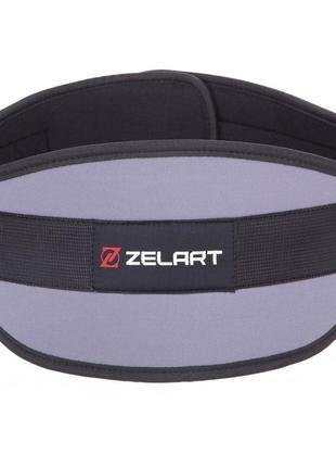 Пояс атлетичний посилений регульований zelart sb-165506 ширина-15см розмір xs-xxl сірий3 фото