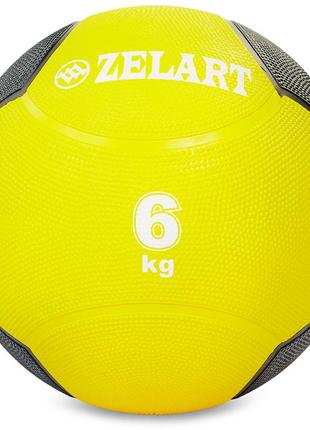 М'яч медичний медбол zelart medicine ball fi-5121-6 6кг жовтий-чорний