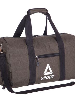 Сумка спортивна sport sport-trade 1877 кольори в асортименті