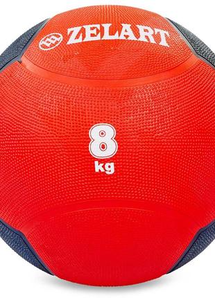 М'яч медичний медбол zelart medicine ball fi-5121-8 8кг червоний-чорний