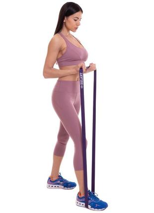 Резинка петля для підтягувань zelart fi-941-6 power bands фіолетовий