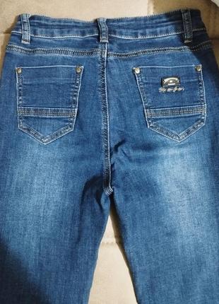 Женские синие джинсы в 26 размере3 фото