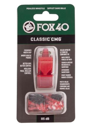 Свисток суддівський пластиковий classic cmg fox40classic кольори в асортименті