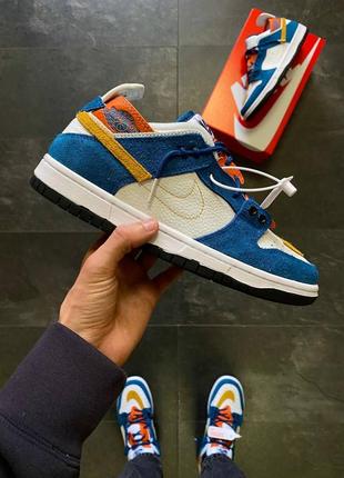 Чоловічі кросівки найк сб данк аір джордан сині nike sb dunk x air jordan blue8 фото