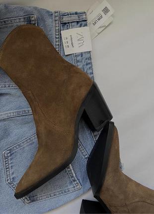 Казаки козаки ковбойки ботильйони zara 38,