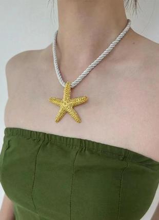 Колье бохо морская звезда ожерелье шнурок на шею цепочек большая подвеска кулон рамушка