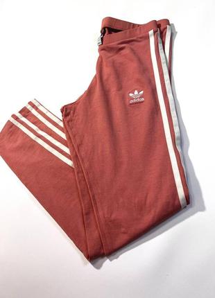 Лосины adidas / размер xs-s / adidas / лосины адидас / адидас / леггинсы adidas / лосины / леггинсы / спортивные лосины //1