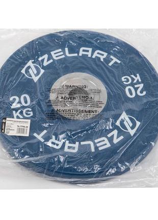 Блини (диски) бамперні для кросфіту гумові d-52мм zelart ta-7798-20 20кг синій7 фото