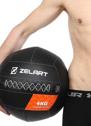 М'яч волбол для кросфіту та фітнесу zelart wall ball ta-7822-4 вага-4кг чорний6 фото