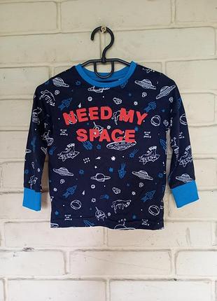 Лонгслив на мальчика 92 см