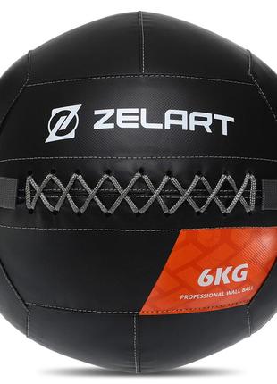 М'яч волбол для кросфіту та фітнесу zelart wall ball ta-7822-6 вага-6кг чорний