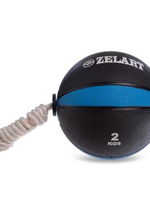 М'яч медичний tornado ball zelart на мотузці fi-5709-2 2кг чорний-блакитний