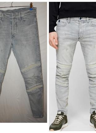 Чоловічі сірі джинси motac 3d slim g star raw2 фото
