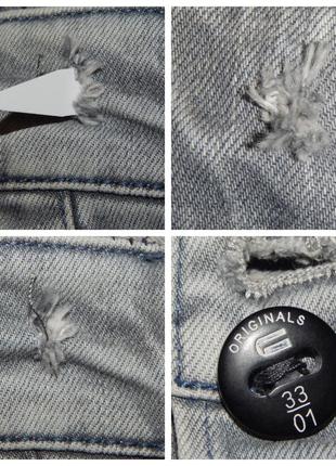 Чоловічі сірі джинси motac 3d slim g star raw10 фото