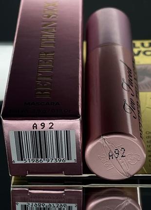 Тушь для ресниц too faced better than sex volumizing & lengthening mascara 3.9 g2 фото